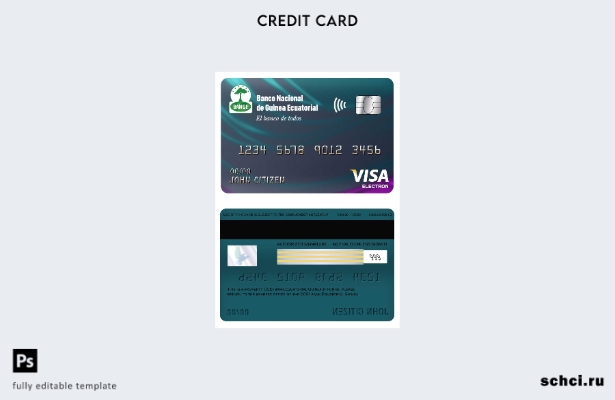 цифровая загрузка шаблона электронной карты Visa Национального банка Экваториаль